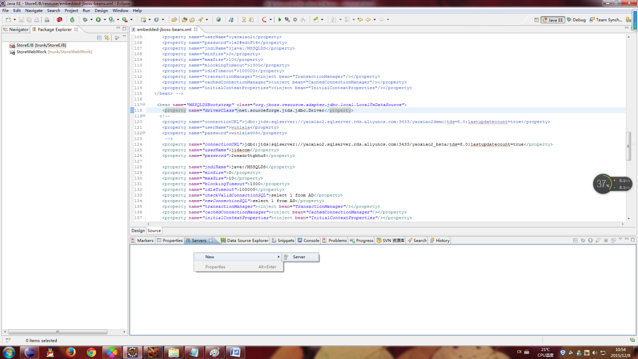 Eclipse JBoss配置失败怎么办?Eclipse JBoss配置教程 第1张 Eclipse JBoss配置失败怎么办?Eclipse JBoss配置教程 第1张
