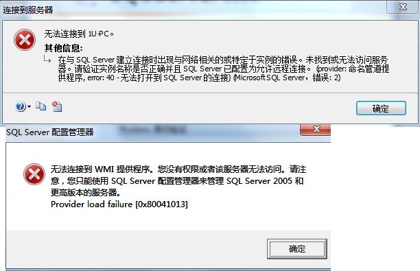 Google地图无法连接服务器？服务器连接失败怎么办？