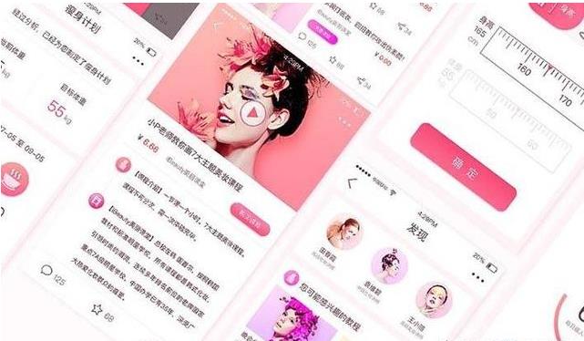 app开发失败的案例有哪些?app开发失败原因 第1张 app开发失败的案例有哪些?app开发失败原因 第1张