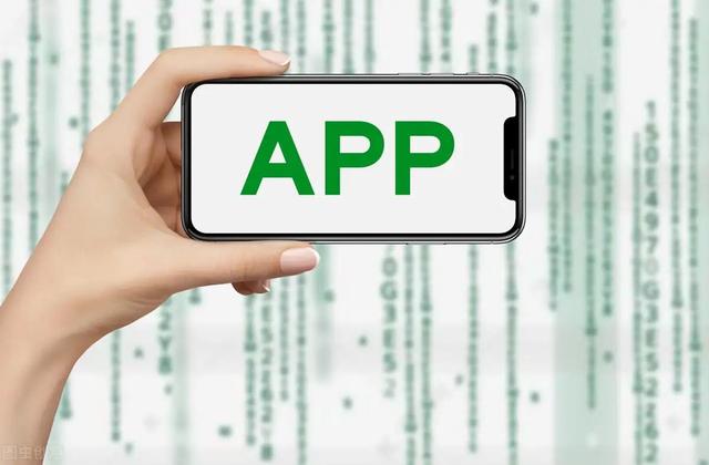 app开发失败的案例有哪些?app开发失败原因 第3张 app开发失败的案例有哪些?app开发失败原因 第3张