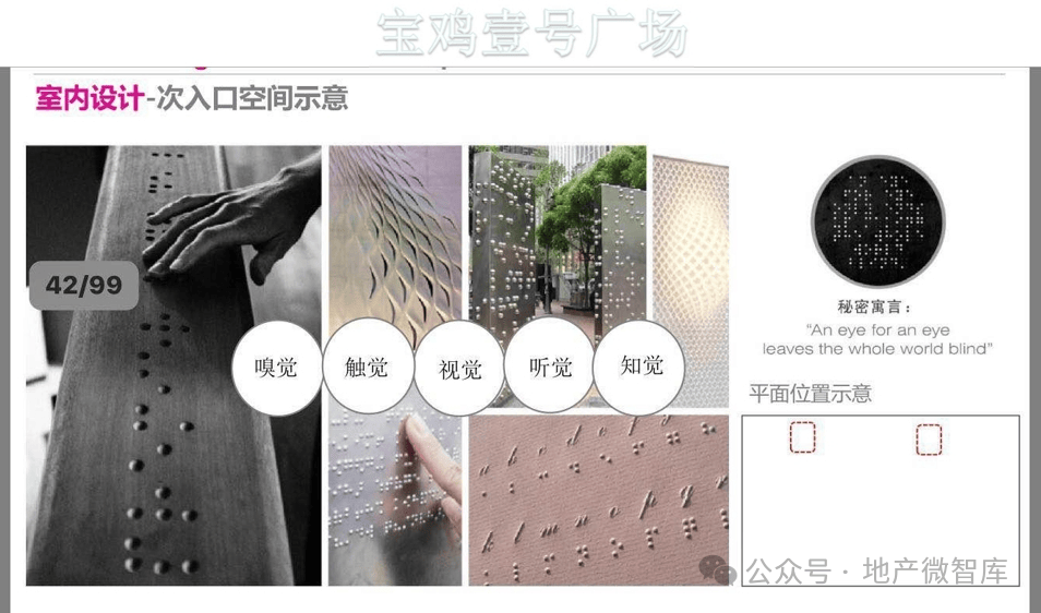 宝鸡营销型网站开发哪家好,定制建设费用多少钱? 第3张 宝鸡营销型网站开发哪家好,定制建设费用多少钱? 第3张