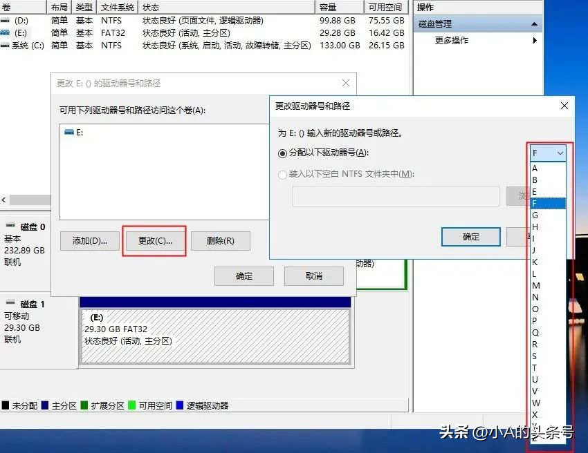 服务器无法识别串口设备是什么原因导致的? 第2张 服务器无法识别串口设备是什么原因导致的? 第2张