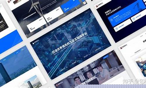 门户网站开发公司如何选择专业可靠的服务商? 第1张 门户网站开发公司如何选择专业可靠的服务商? 第1张