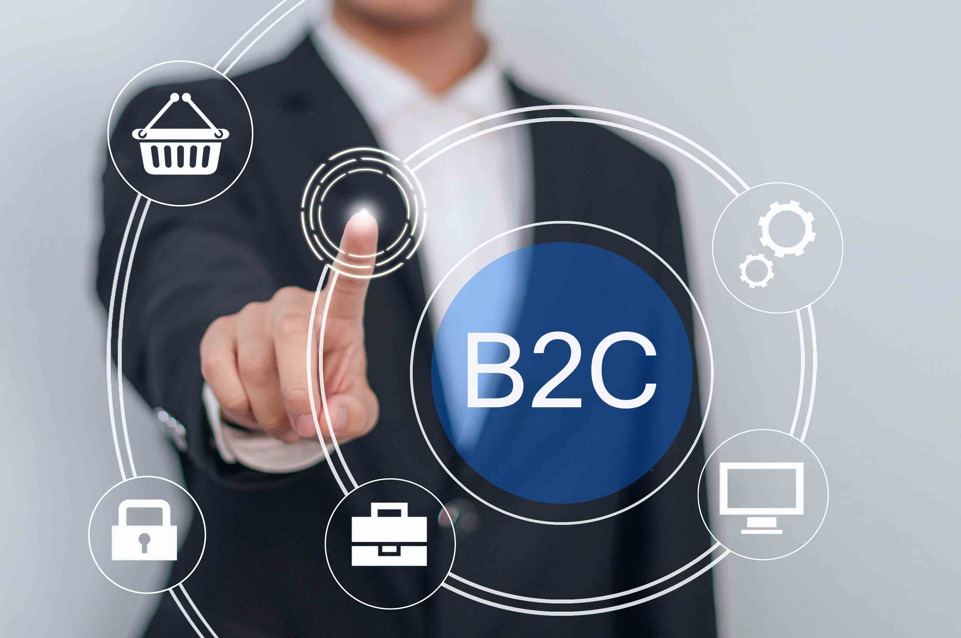 有哪些B2C网站能够有效开发新客户？ 第1张
