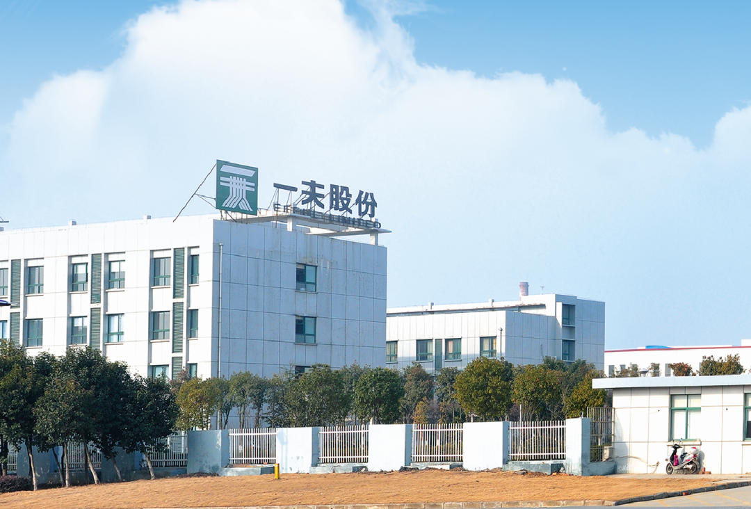 一久科技开发有限公司能为企业解决什么难题? 第1张 一久科技开发有限公司能为企业解决什么难题? 第1张