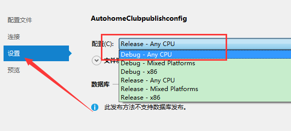 iis7配置MVC过程中遇到问题?如何高效解决? 第3张 iis7配置MVC过程中遇到问题?如何高效解决? 第3张