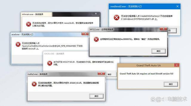 更新配置已完成100是什么意思,如何解决更新失败问题 第2张 更新配置已完成100是什么意思,如何解决更新失败问题 第2张