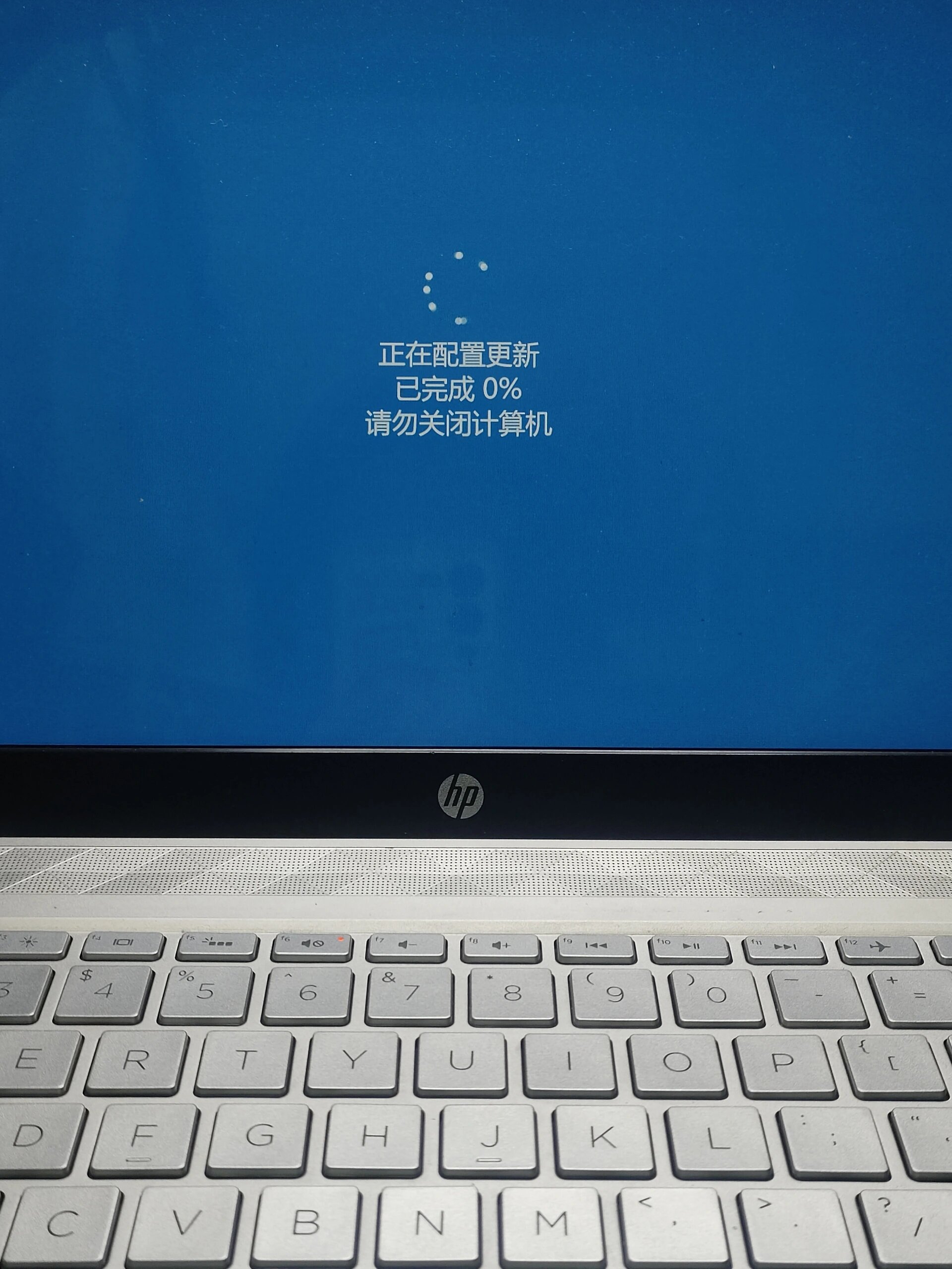 更新配置已完成100是什么意思，如何解决更新失败问题