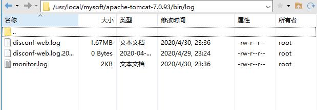 disconf配置是什么?disconf配置详解 第2张 disconf配置是什么?disconf配置详解 第2张