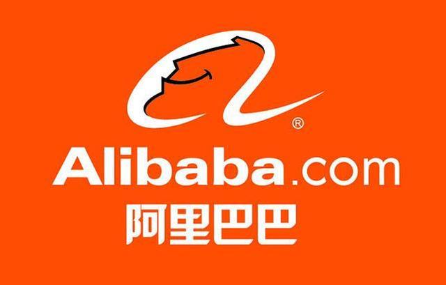 阿里巴巴免费域名是真的吗,域名注册 第2张 阿里巴巴免费域名是真的吗,域名注册 第2张