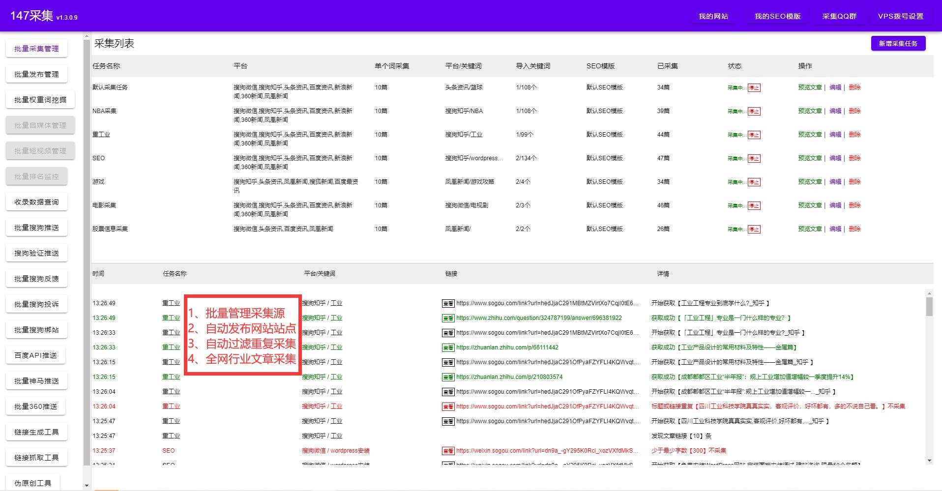 易名域名查询工具怎么用,域名查询 第2张 易名域名查询工具怎么用,域名查询 第2张