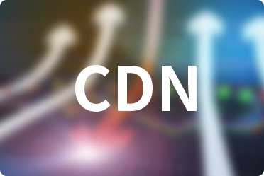CDN服务器相关股票代码是多少?揭秘概念股投资奥秘! 第1张 CDN服务器相关股票代码是多少?揭秘概念股投资奥秘! 第1张