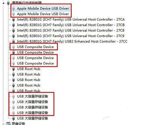 服务器无法识别移动硬盘怎么办?解决方法有哪些? 第1张 服务器无法识别移动硬盘怎么办?解决方法有哪些? 第1张
