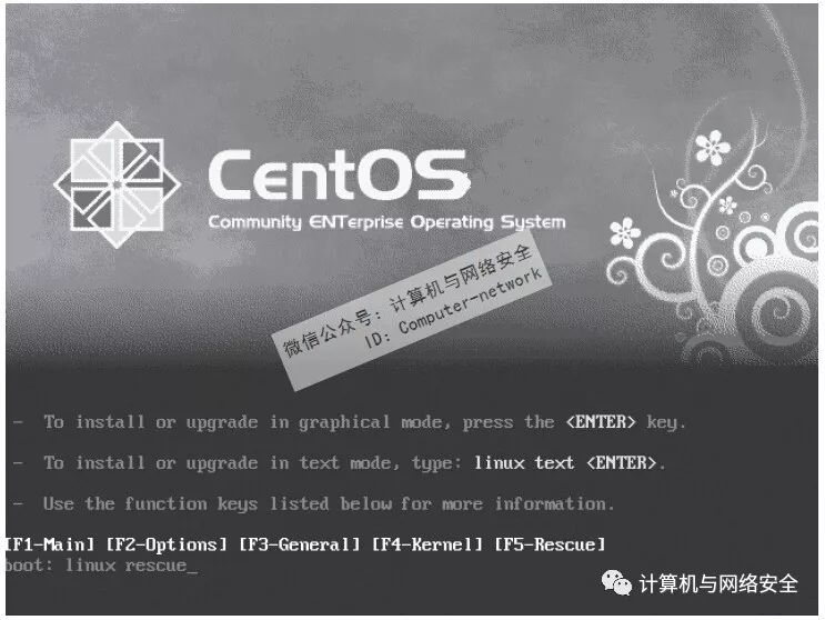 Ghost Linux操作系统安装后无法启动?原因分析与解决方法详解? 第1张 Ghost Linux操作系统安装后无法启动?原因分析与解决方法详解? 第1张