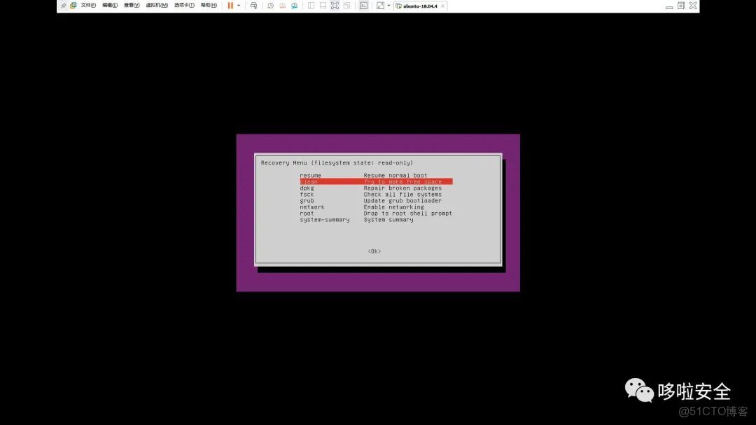 Ghost Linux操作系统安装后无法启动?原因分析与解决方法详解? 第2张 Ghost Linux操作系统安装后无法启动?原因分析与解决方法详解? 第2张