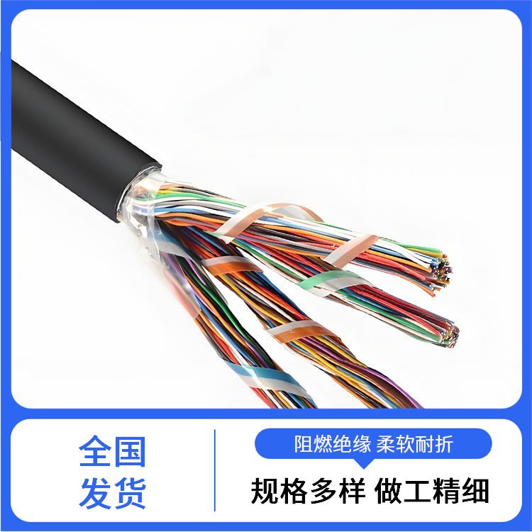 云南通信电缆线多少钱一米,云南通信电缆线 第1张 云南通信电缆线多少钱一米,云南通信电缆线 第1张