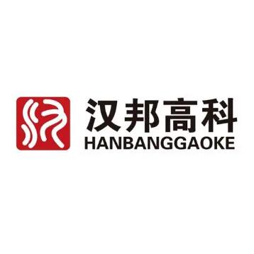 汉邦高科免费域名怎么用,汉邦高科免费域名申请 第1张 汉邦高科免费域名怎么用,汉邦高科免费域名申请 第1张