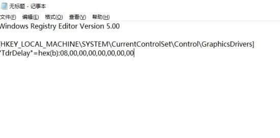 以CDN域名开头且文件格式以.exe结尾的网站究竟是什么用途? 第3张 以CDN域名开头且文件格式以.exe结尾的网站究竟是什么用途? 第3张