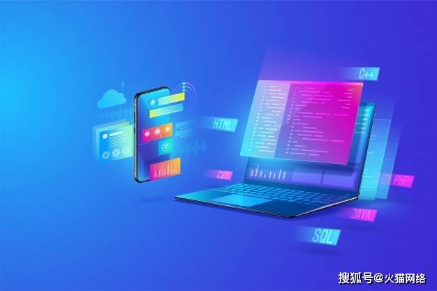 免费软件定制开发工具,真的免费且好用吗?揭秘其背后真相! 第2张 免费软件定制开发工具,真的免费且好用吗?揭秘其背后真相! 第2张