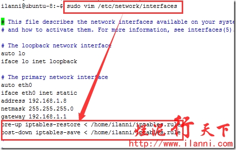 vsftpd虚拟用户配置详解,vsftpd虚拟用户怎么配置 第2张 vsftpd虚拟用户配置详解,vsftpd虚拟用户怎么配置 第2张