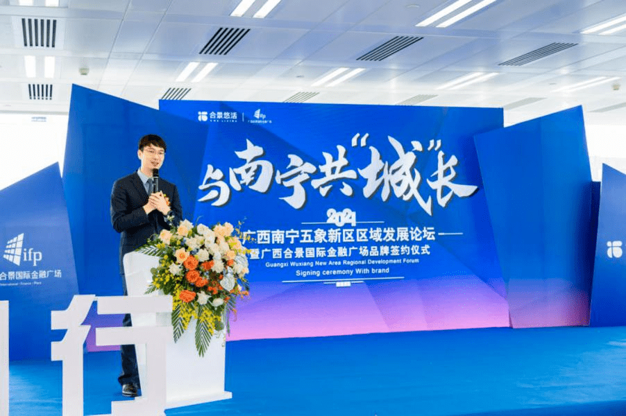 南宁开发公司合作项目,哪家合作伙伴最值得信赖? 第3张 南宁开发公司合作项目,哪家合作伙伴最值得信赖? 第3张