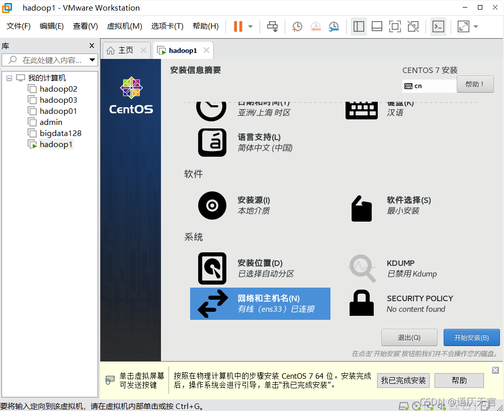 服务器里面可以打开软件吗?原因和步骤全解析 第1张 服务器里面可以打开软件吗?原因和步骤全解析 第1张