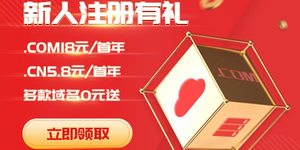8888nn新域名是什么?8888nn最新官方网址入口在哪找 第2张 8888nn新域名是什么?8888nn最新官方网址入口在哪找 第2张