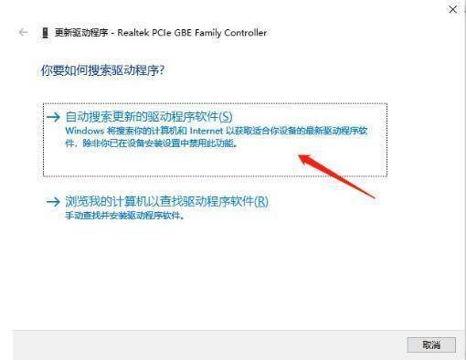 正在配置更新关机有影响吗,电脑更新配置卡住不动怎么办 第1张 正在配置更新关机有影响吗,电脑更新配置卡住不动怎么办 第1张