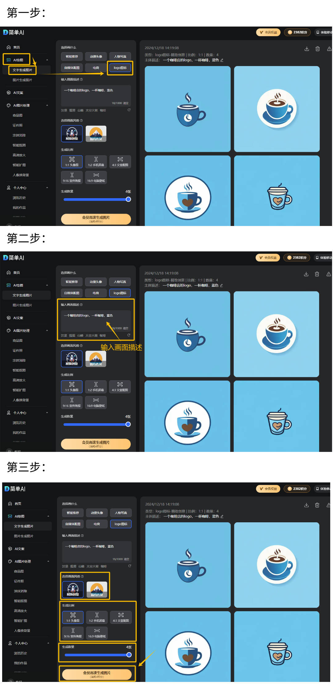 公众号域名买卖靠谱吗?新手必看的风险与操作指南! 第1张 公众号域名买卖靠谱吗?新手必看的风险与操作指南! 第1张