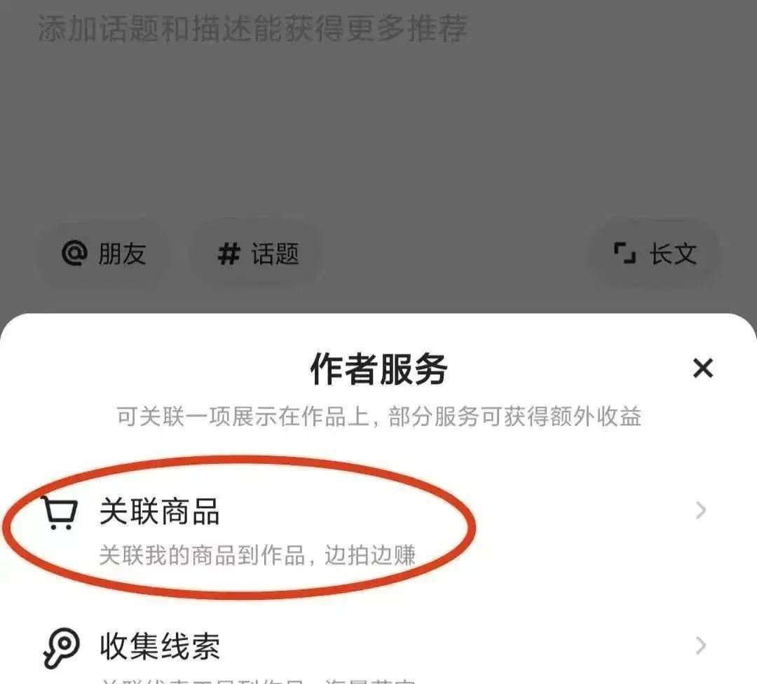 公众号域名买卖靠谱吗?新手必看的风险与操作指南! 第3张 公众号域名买卖靠谱吗?新手必看的风险与操作指南! 第3张