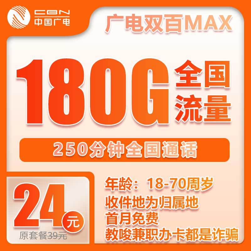 公众号域名买卖靠谱吗?新手必看的风险与操作指南! 第2张 公众号域名买卖靠谱吗?新手必看的风险与操作指南! 第2张