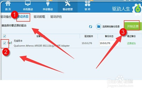vc域名解析失败怎么办,vc域名解析教程 第1张 vc域名解析失败怎么办,vc域名解析教程 第1张