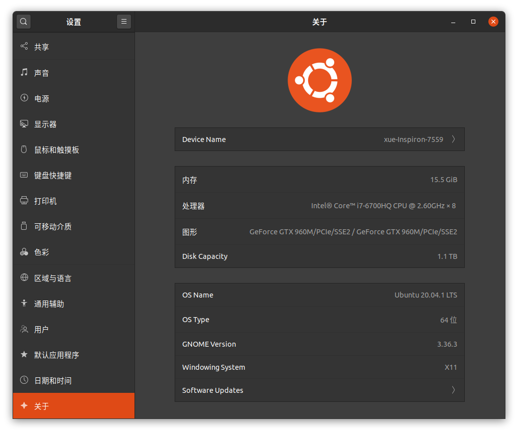 如何在Ubuntu系统中高效查看和管理配置文件? 第2张 如何在Ubuntu系统中高效查看和管理配置文件? 第2张