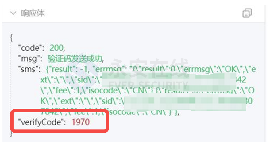 api.geetest.com如何解决网站验证码的安全与用户体验问题?