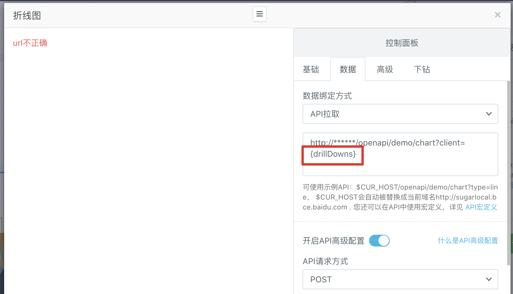 api.flickr.com如何高效调用图片数据? 第3张 api.flickr.com如何高效调用图片数据? 第3张