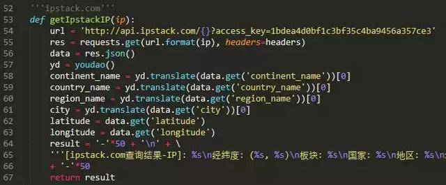 python 如何解析域名 IP 地址,python 解析域名 ip 第2张 python 如何解析域名 IP 地址,python 解析域名 ip 第2张