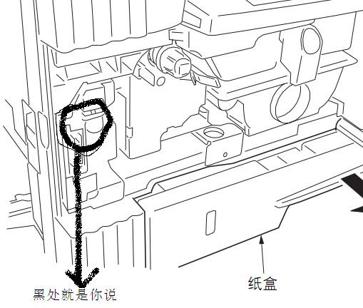 为何9030cdn频繁提示更换废粉仓?技术故障还是另有原因? 第3张 为何9030cdn频繁提示更换废粉仓?技术故障还是另有原因? 第3张