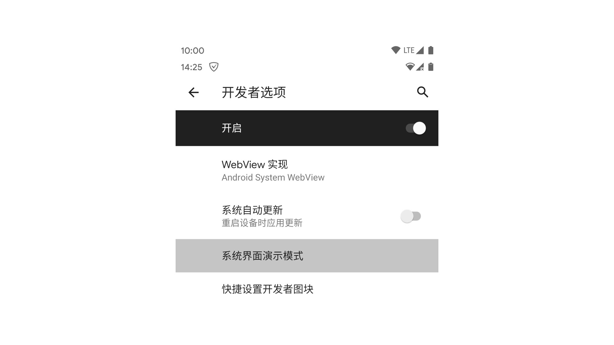 手机的网页开发者工具,功能强大却使用复杂,有哪些隐藏技巧你知道吗? 第1张 手机的网页开发者工具,功能强大却使用复杂,有哪些隐藏技巧你知道吗? 第1张