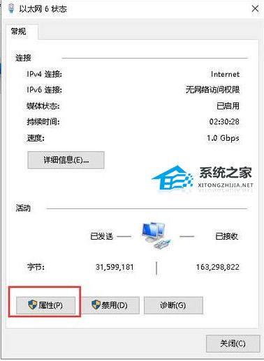 网站域名无法解析怎么办?域名无法解析原因及解决方法 第1张 网站域名无法解析怎么办?域名无法解析原因及解决方法 第1张