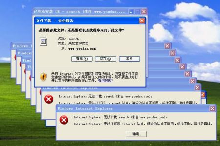 xp 用户配置文件出错怎么办,xp 用户配置文件无法加载 第2张 xp 用户配置文件出错怎么办,xp 用户配置文件无法加载 第2张