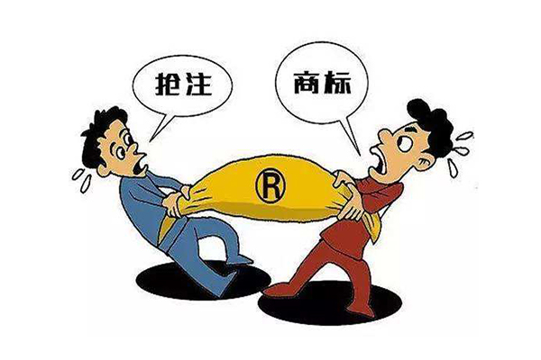 商标域名被抢注后,企业如何有效维权并防范潜在风险? 第1张 商标域名被抢注后,企业如何有效维权并防范潜在风险? 第1张