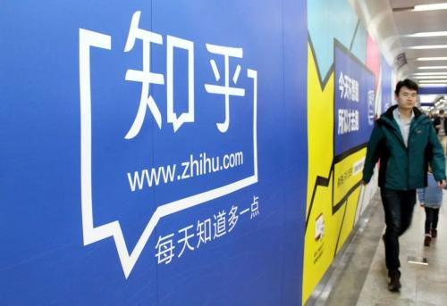 免费域名知乎是真的吗?免费域名注册 第2张 免费域名知乎是真的吗?免费域名注册 第2张