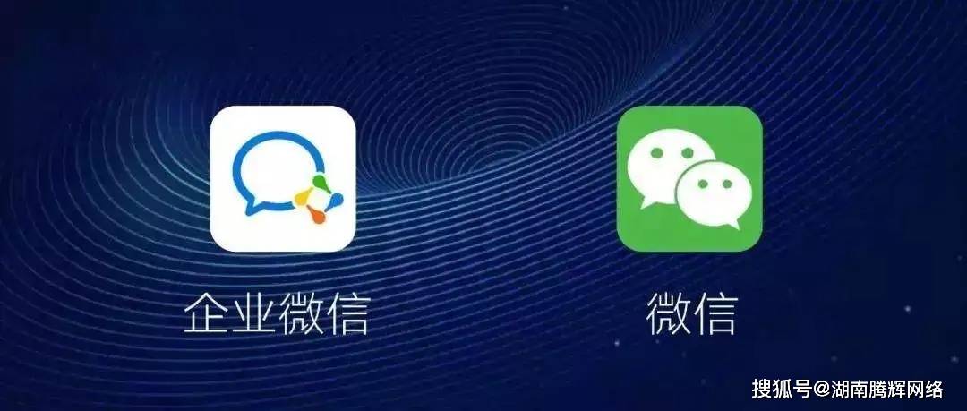微信这款APP真的是腾讯公司自己团队独立研发的吗? 第2张 微信这款APP真的是腾讯公司自己团队独立研发的吗? 第2张