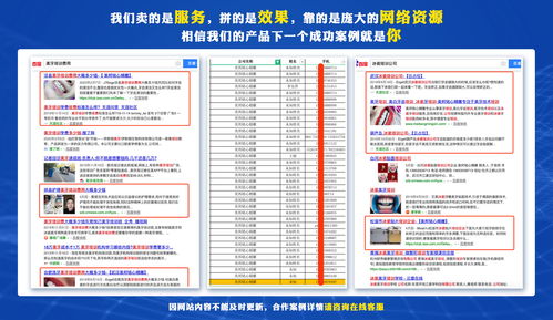 湖北营销型网站开发哪家好,制作费用大概多少钱 第3张 湖北营销型网站开发哪家好,制作费用大概多少钱 第3张