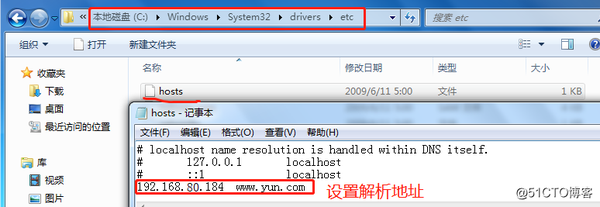 squid 域名解析失败怎么办?squid 域名解析 第1张 squid 域名解析失败怎么办?squid 域名解析 第1张
