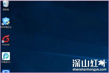 正在更新配置100%卡住不动怎么办,电脑更新配置100% 第1张 正在更新配置100%卡住不动怎么办,电脑更新配置100% 第1张