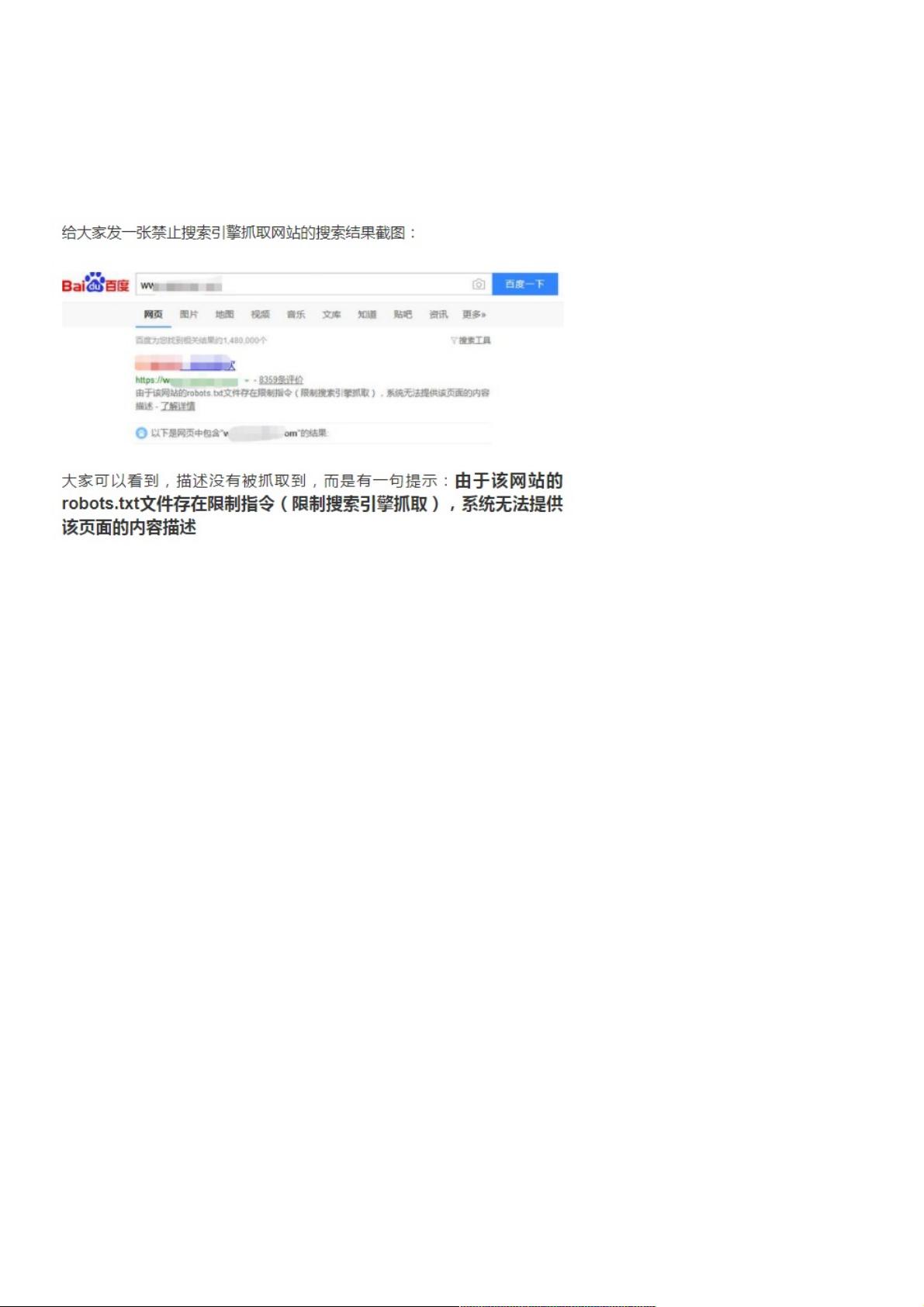 个人域名能否用于企业用途?适用性及注意事项探讨。 第3张 个人域名能否用于企业用途?适用性及注意事项探讨。 第3张