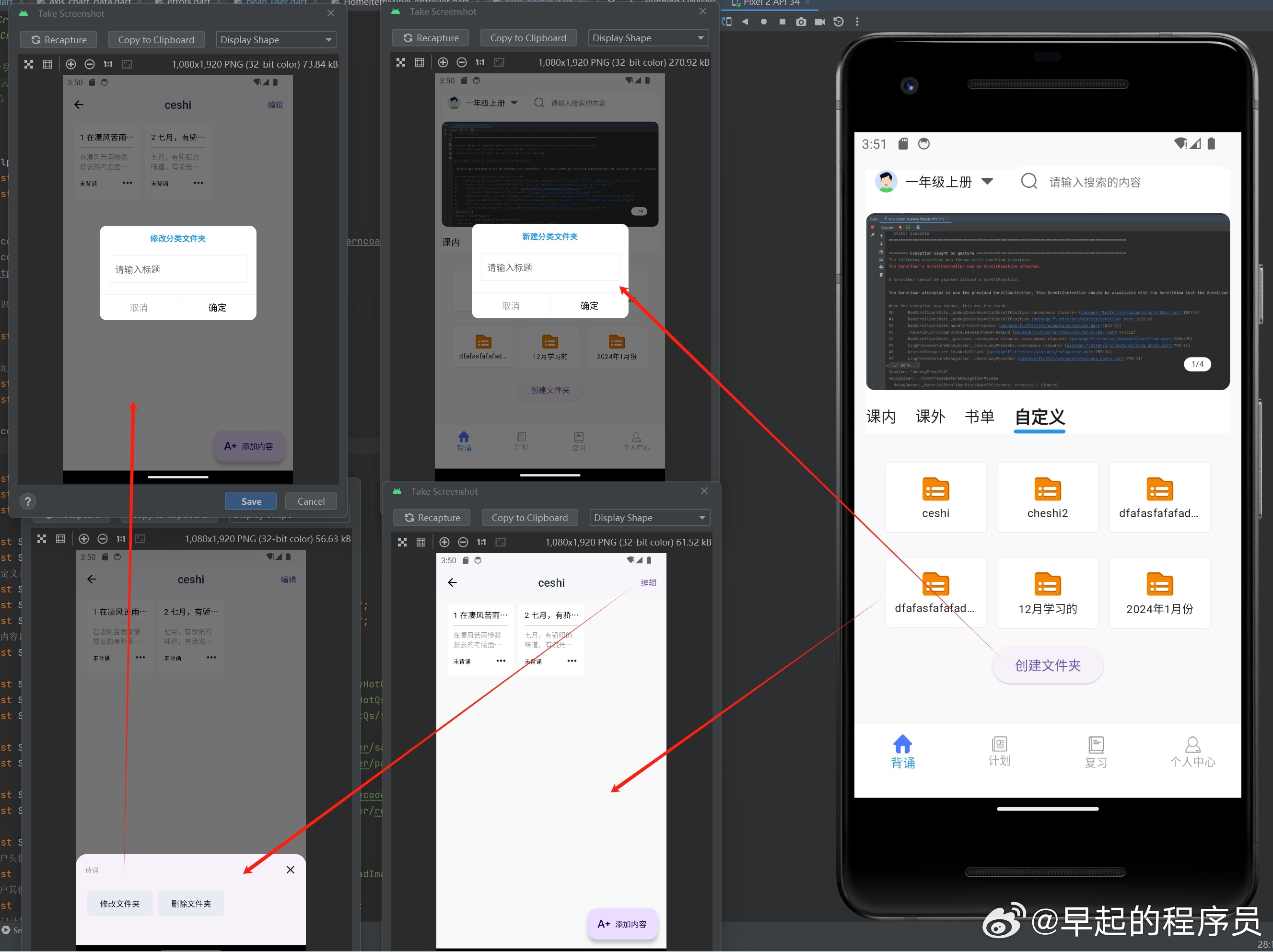 五款app开发工具哪个好用,零基础怎么选app制作软件 第1张 五款app开发工具哪个好用,零基础怎么选app制作软件 第1张