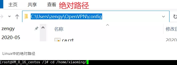 服务器读取文件路径时,如何正确处理绝对路径与相对路径? 第3张 服务器读取文件路径时,如何正确处理绝对路径与相对路径? 第3张