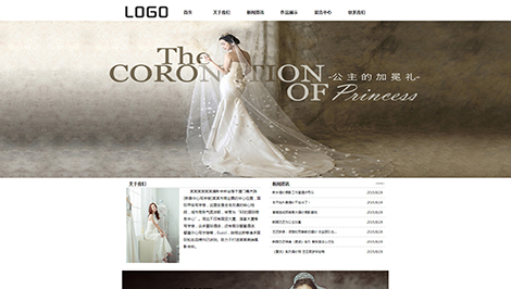 为何婚纱行业亟需开发专业婚纱网站?揭秘其重要性及潜在价值 第1张 为何婚纱行业亟需开发专业婚纱网站?揭秘其重要性及潜在价值 第1张